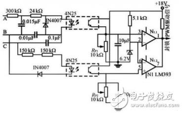 開關電源中的保護電路詳解