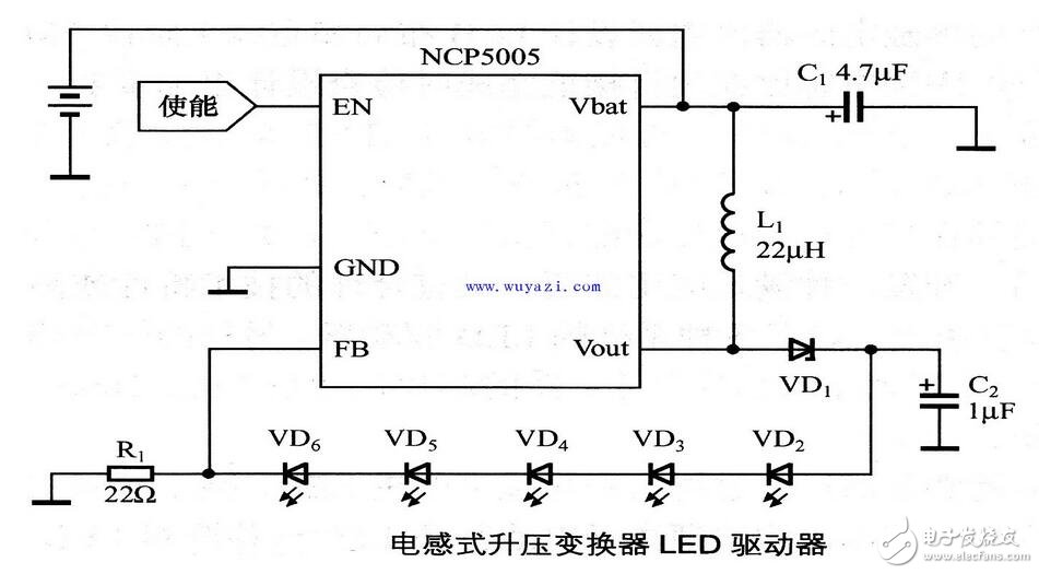 白光LED可以采用串聯(lián)或并聯(lián)連接方式，這兩種解決方案各有優(yōu)缺點(diǎn)。并聯(lián)方式的缺點(diǎn)是LED電流及亮度不能自動(dòng)匹配。串聯(lián)方式保持固有的匹配特性，但需要更高的供電電壓。因白光LED的正向壓降為3～4V（典型值），無(wú)論是并聯(lián)方式還是串聯(lián)方式，大多數(shù)便攜式電子設(shè)備的電池電壓都不足以驅(qū)動(dòng)LED，所以需要一個(gè)獨(dú)立電源供電。