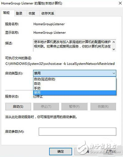 想讓你的Win10電腦跑得更快?你只需要做這九步