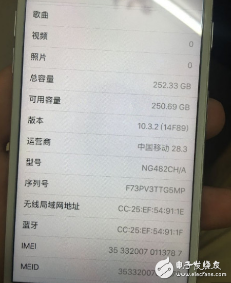 中國第一臺256GB iPhone6 看網友“神手”更換iPhone6內存