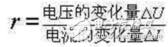 穩壓二極管的工作原理和特性解析