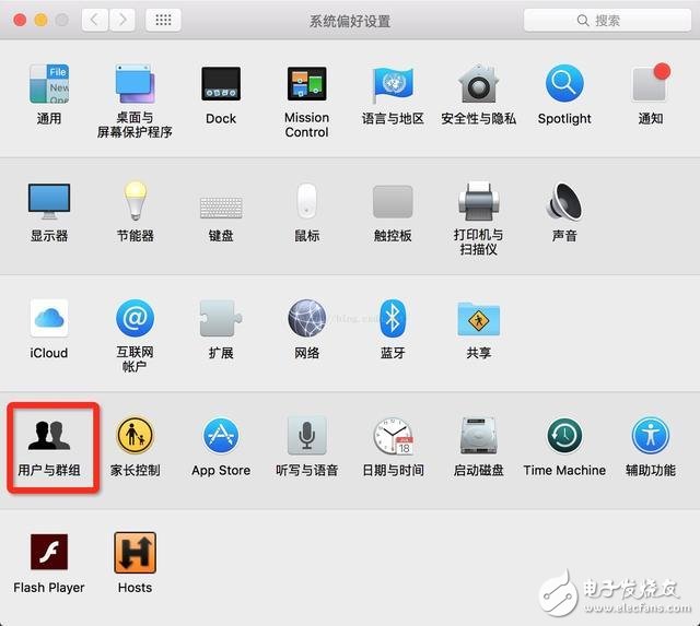 蘋果筆記本運行變慢怎么辦?教你簡單快速重置法