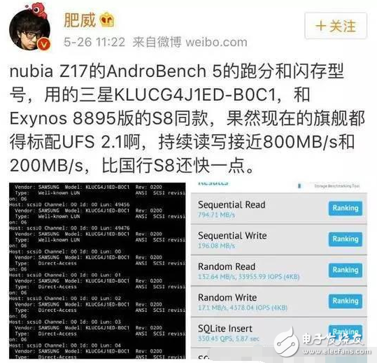 努比亞z17發(fā)布會(huì)最新消息：努比亞Z17即將發(fā)布，配置強(qiáng)過三星S8