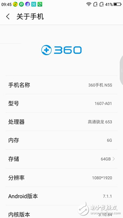360n5s怎么樣？360N5s手機評測360n5s手機參數感人良心力作 上市遭哄搶