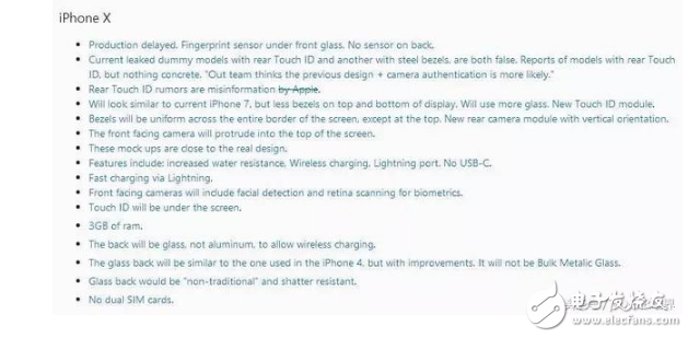 iPhone8什么時(shí)候上市最新消息：WWDC盛會(huì)明日舉行，富士康內(nèi)部爆出iPhone8七大細(xì)節(jié)值得期待