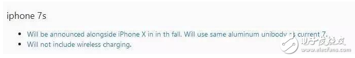 iPhone8什么時(shí)候上市最新消息：WWDC盛會(huì)明日舉行，富士康內(nèi)部爆出iPhone8七大細(xì)節(jié)值得期待