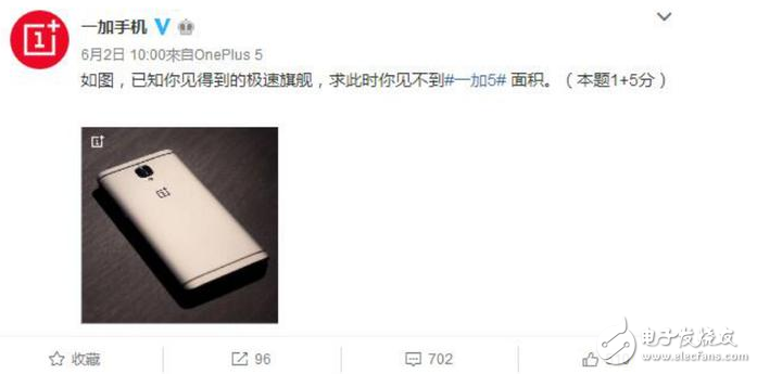 一加5什么時候上市？一加5最新消息：一加5發布會倒計時，一加5的2大看點分析