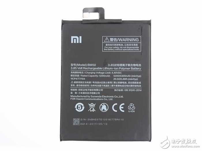 續航神機小米Max 2拆解,原來內部這么簡單