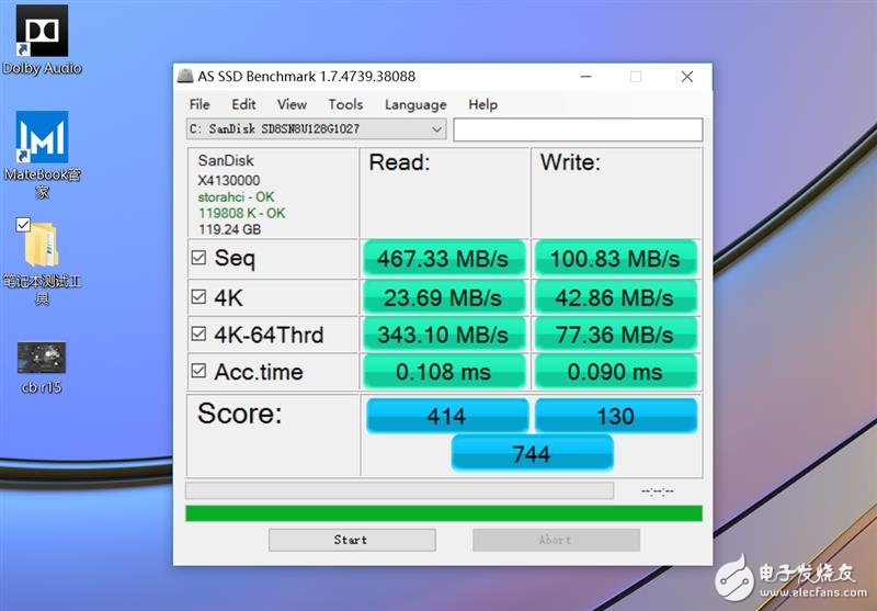 華為MateBook E二合一筆記本怎么樣?華為MateBook E全面評(píng)測(cè)