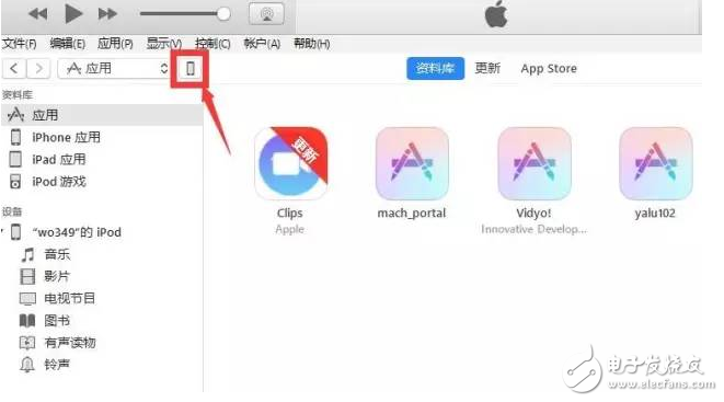 iOS11用著不爽想降回iOS10.3.2、iOS10.3.3？iOS11降級教程奉上，坐等iOS10.3越獄和iOS10.2越獄