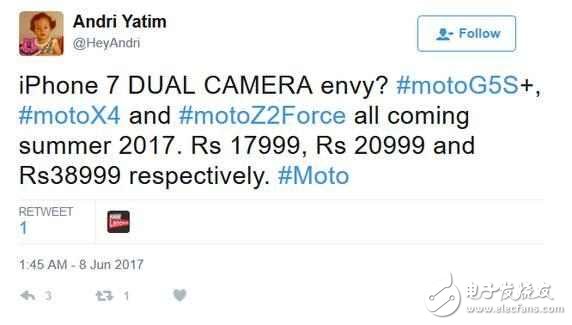 4200元!Moto Z2F售價曝光:驍龍835+模塊化