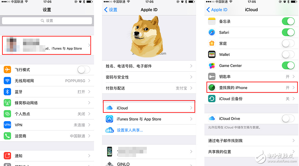 ios11如何降級ios10詳細(xì)教程:iOS10.3.2固件下載