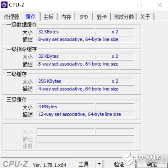 惠普暢游人筆記本怎么樣？惠普 Pavilion 14深度評測：非常輕薄續航亮眼