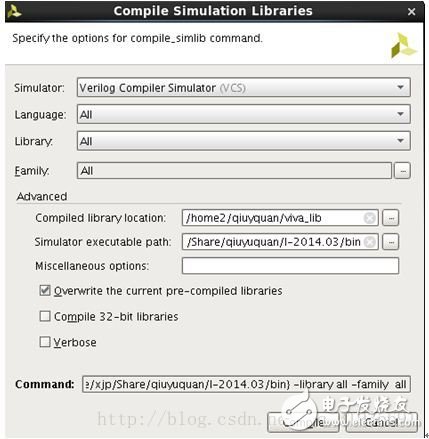 基于linux系統實現的vivado調用VCS仿真教程