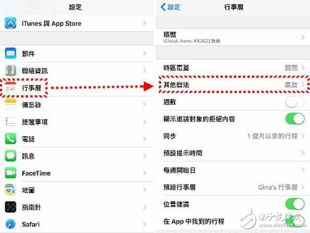 iPhone7怎么樣？iPhone7評測：iPhone7四大隱藏功能匯總，玩機、裝13就靠它