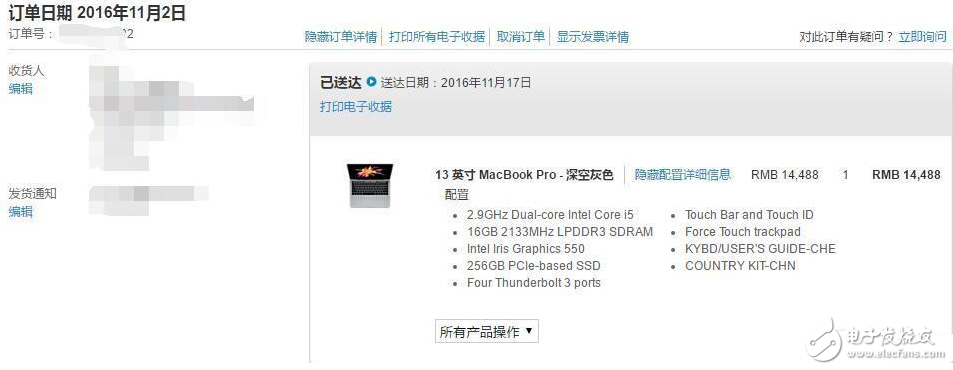 蘋果MacBook Pro怎么樣Touch Bar好用嗎?MacBook Pro開箱評測