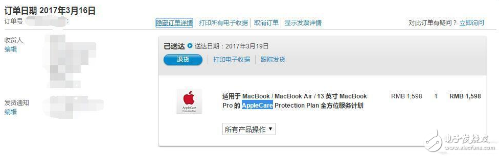 蘋果MacBook Pro怎么樣Touch Bar好用嗎?MacBook Pro開箱評測