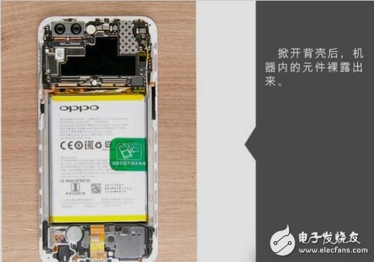 OPPOR11評(píng)測直播多次被封,難道真是“假”雙攝？oppor11內(nèi)部做工如何？oppor11拆機(jī)圖解教程