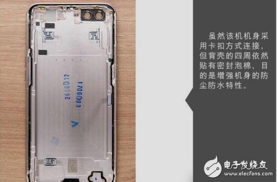 OPPOR11評(píng)測直播多次被封,難道真是“假”雙攝？oppor11內(nèi)部做工如何？oppor11拆機(jī)圖解教程