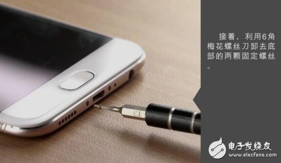 OPPOR11評(píng)測直播多次被封,難道真是“假”雙攝？oppor11內(nèi)部做工如何？oppor11拆機(jī)圖解教程