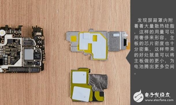 OPPOR11評(píng)測直播多次被封,難道真是“假”雙攝？oppor11內(nèi)部做工如何？oppor11拆機(jī)圖解教程