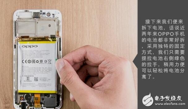 OPPOR11評(píng)測直播多次被封,難道真是“假”雙攝？oppor11內(nèi)部做工如何？oppor11拆機(jī)圖解教程