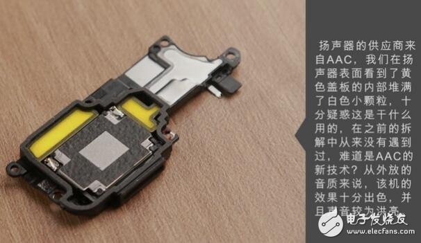 OPPOR11評(píng)測直播多次被封,難道真是“假”雙攝？oppor11內(nèi)部做工如何？oppor11拆機(jī)圖解教程