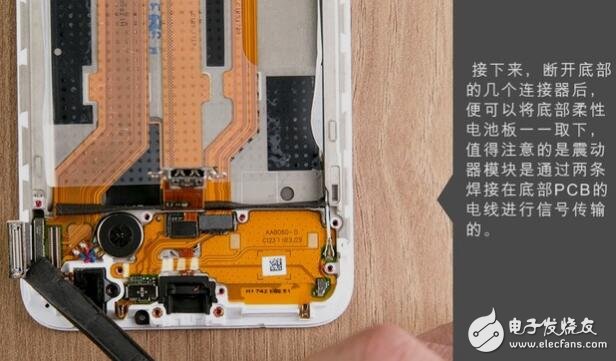 OPPOR11評(píng)測直播多次被封,難道真是“假”雙攝？oppor11內(nèi)部做工如何？oppor11拆機(jī)圖解教程
