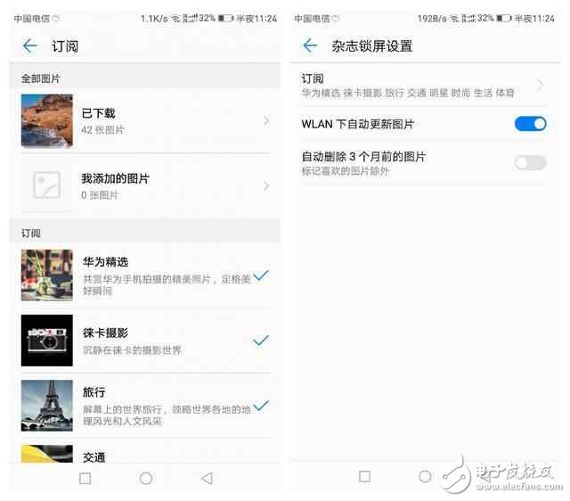 榮耀8怎么樣？榮耀8評測：華為榮耀8用上華為EMUI5.0體驗評測，榮耀8簡直美膩了
