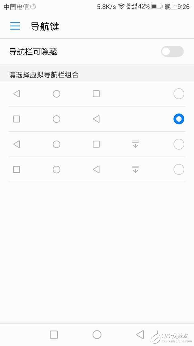 榮耀8怎么樣？榮耀8評測：華為榮耀8用上華為EMUI5.0體驗評測，榮耀8簡直美膩了