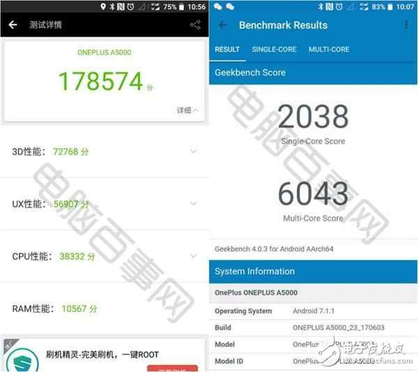 一加5被爆不僅跑分造假，AMOLED屏幕材質(zhì)也沒(méi)有提升？