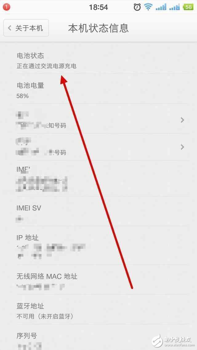 堅果pro使用一個月后的感受，京東618取得第七的小成績！