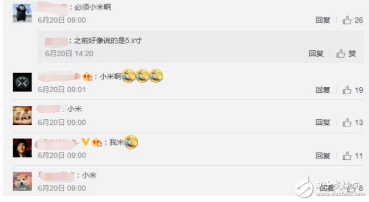 小米MIX2什么時(shí)候上市？最新消息：小米MIX2真機(jī)諜照曝光，全面屏怒贊，這樣的小米MIX2好看到?jīng)]朋友！