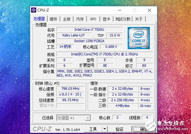 小米筆記本Air 13指紋版怎么樣?小米筆記本指紋版評測:全新升級