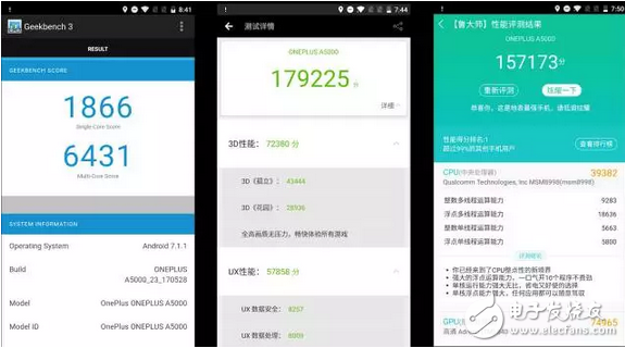 一加5上手評測:除了性能,剩下的全都是抄iPhone了?