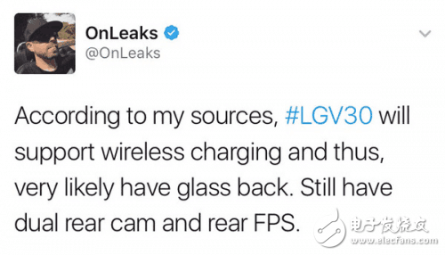 真的是LGV30？雙攝/驍龍835/無線充電統統都有