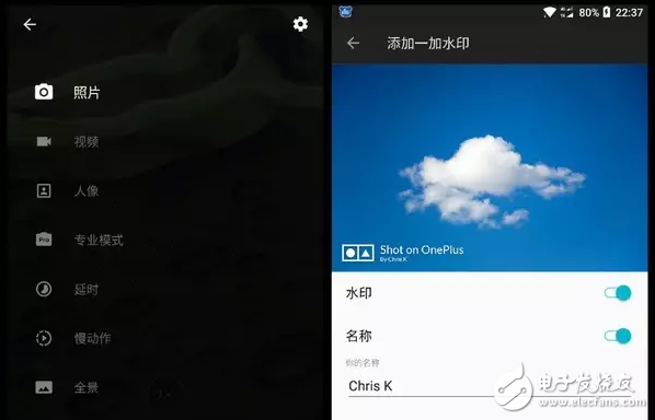 一加5評測:高通驍龍835+氫OS 3.5,后置1600萬像素+2000萬像素長焦鏡頭