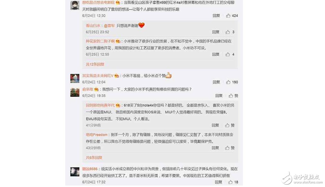 雷軍小米6被黑成翔: 小米公關發文理智不失風度, 獲網友力挺!