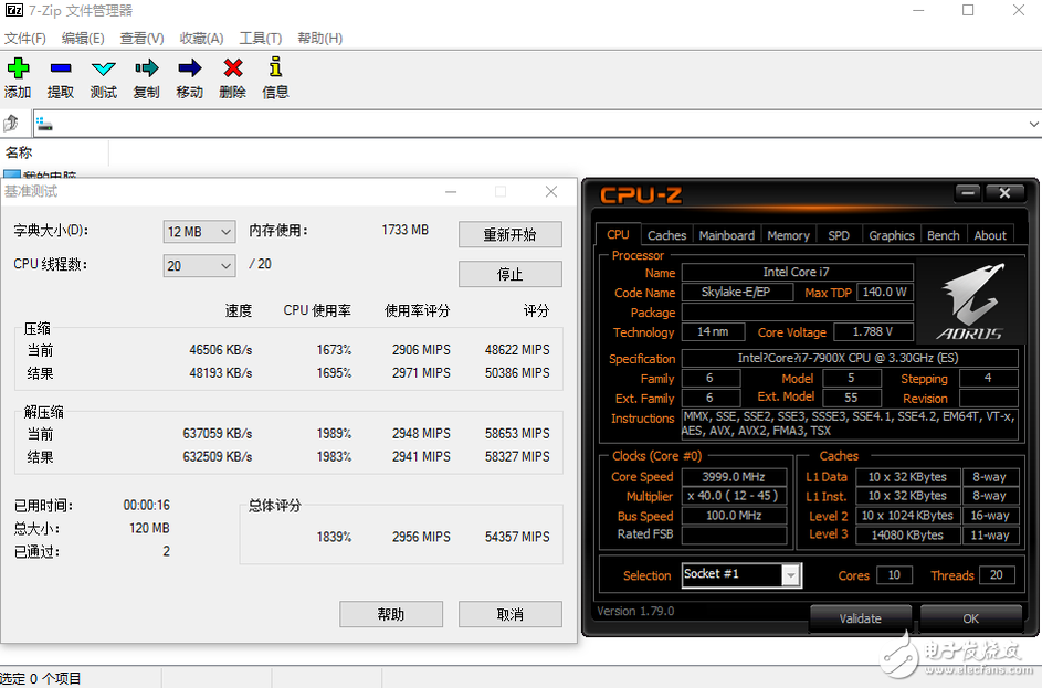 Intel Core i9-7900X性能怎么樣？一分鐘看完i9-7900X評測
