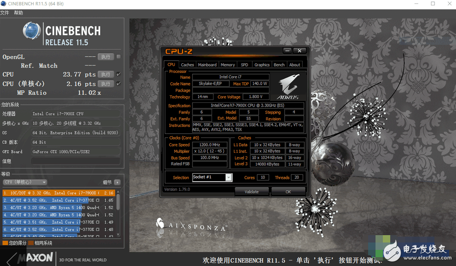 Intel Core i9-7900X性能怎么樣？一分鐘看完i9-7900X評測
