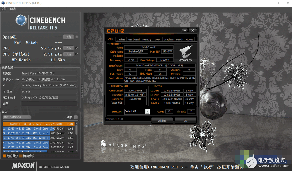 Intel Core i9-7900X性能怎么樣？一分鐘看完i9-7900X評測