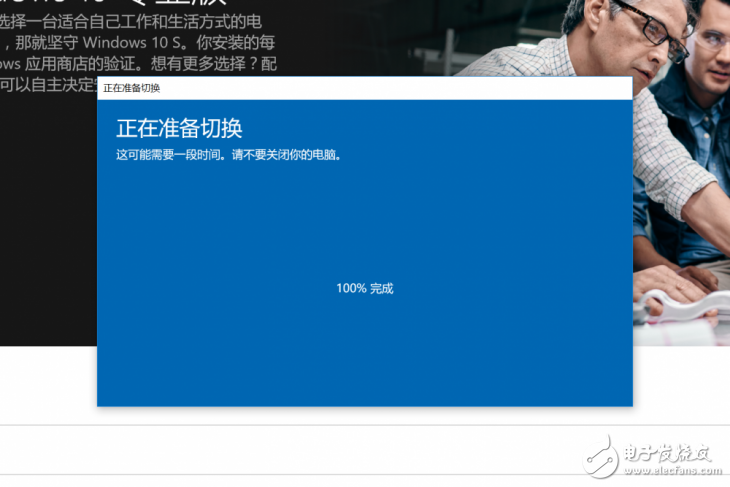 微軟Surface Laptop怎么樣?Surface Laptop評測:很值得買但也有缺點