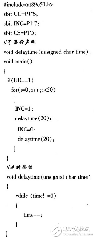 X9313為工業(yè)級(jí)的32抽頭數(shù)控電位器，最大阻值為10 kΩ，采用8引腳，有DIP、OIC、FSSOP 3種封裝。X9313的內(nèi)部功能框圖，如圖3所示。它由輸入部分、5位E2PROM、存儲(chǔ)和調(diào)用電路、32選l譯碼器、由MOS場(chǎng)效應(yīng)管構(gòu)成的32路模擬開關(guān)、電阻陣列6部分組成。其中輸入部分是5位加／減計(jì)數(shù)器經(jīng)過三線加／減式接口（）與單片機(jī)相連，其工作像一個(gè)升／降計(jì)數(shù)器，輸出經(jīng)譯碼，控制接通某個(gè)電子開關(guān)，這樣就把電阻陣列上的一個(gè)點(diǎn)連接到滑動(dòng)輸出端。