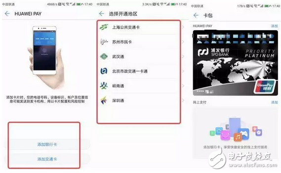 只是在人群中多看了你一眼,最美手機(jī)華為榮耀9—雙面玻璃演藝流光溢彩