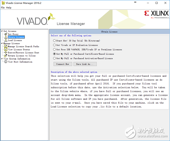 Vivado獲取License的步驟教程