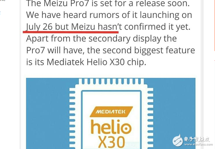 魅族Pro7什么時(shí)候上市？魅族Pro7即將發(fā)布，外媒也來添磚加瓦，魅族Pro6plus降價(jià)300元讓路！