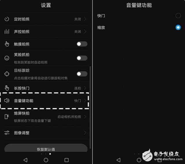 華為mate9既然還有這樣的拍照功能，用了這么久手機算白瞎了！