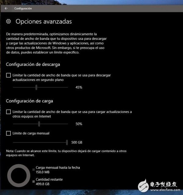 Win10新版重磅發布后：微軟帶來系統更新帶寬用量控制