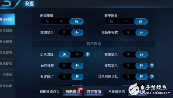 真實上手體驗OPPOr11新機上手體驗!可能這就是女神喜歡的原因!