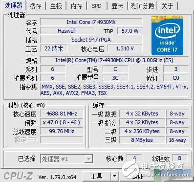 處理器選哪個好?Core i7是不是剛需?移動處理器選擇指南